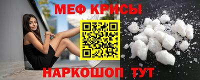 MDMA Premium VHQ Кинель
