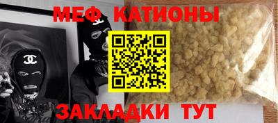 MDMA Premium VHQ Кинель