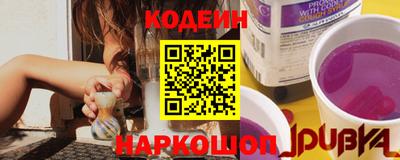 мефедрон мука Коммунар