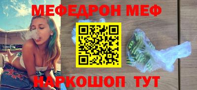 MDMA Premium VHQ Кинель