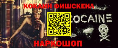 спиды Конаково
