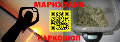мескалин Кимры