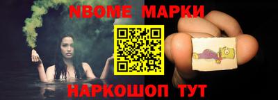 МДПВ Комсомольск-на-Амуре