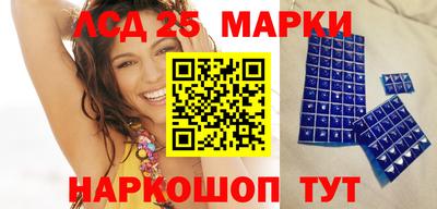 прущая мука Кингисепп