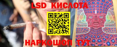 MDMA Premium VHQ Кинель