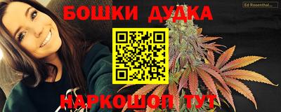 МДПВ Комсомольск-на-Амуре