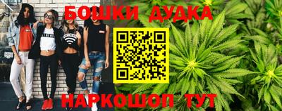 мескалин Кимры