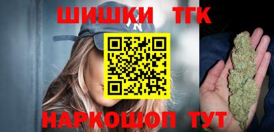 мескалин Кимры