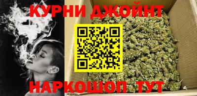 прущая мука Кингисепп
