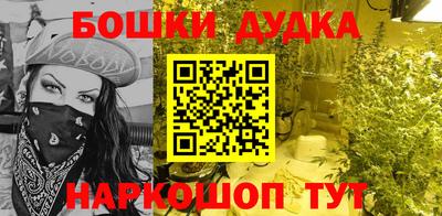 мефедрон мука Коммунар