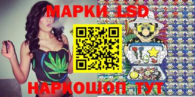 спиды Конаково
