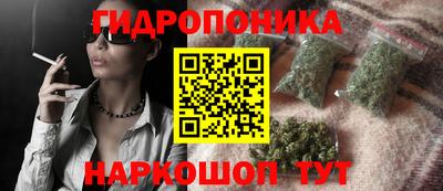спиды Конаково