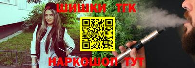 спиды Конаково