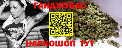 спиды Конаково