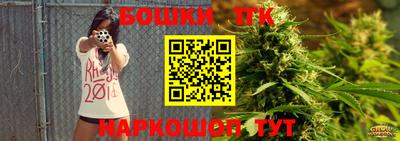мескалин Кимры