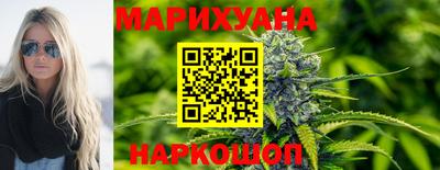 прущая мука Кингисепп