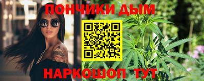 мескалин Кимры