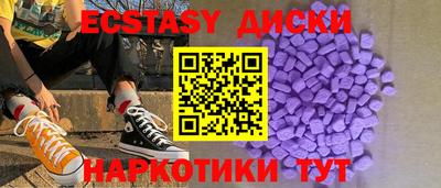 спиды Конаково