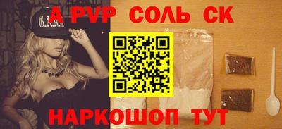 MDMA Premium VHQ Кинель