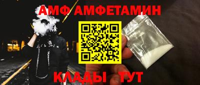 МДПВ Комсомольск-на-Амуре