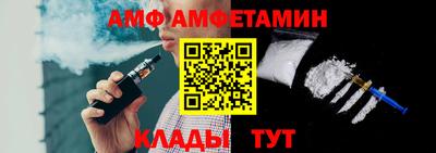 мефедрон мука Коммунар