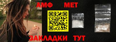 МДПВ Комсомольск-на-Амуре