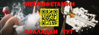 MDMA Premium VHQ Кинель