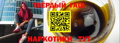 мефедрон мука Коммунар