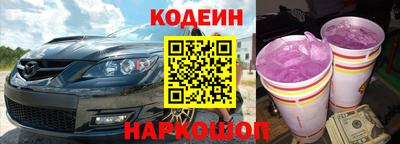 прущая мука Кингисепп