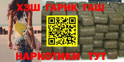 мефедрон мука Коммунар