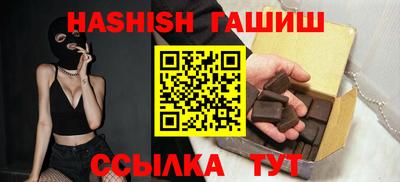 мефедрон мука Коммунар