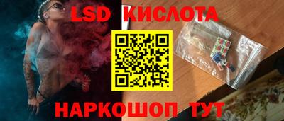 МДПВ Комсомольск-на-Амуре