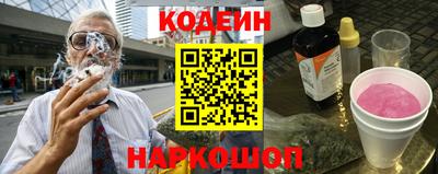 МДПВ Комсомольск-на-Амуре