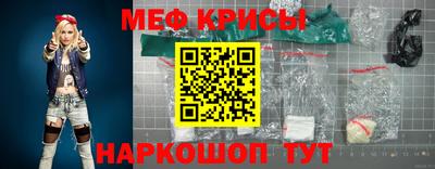 спиды Конаково