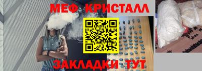 МДПВ Комсомольск-на-Амуре