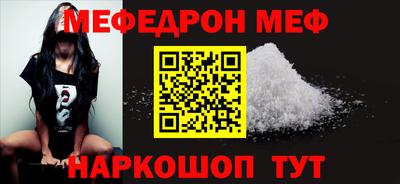 мескалин Кимры